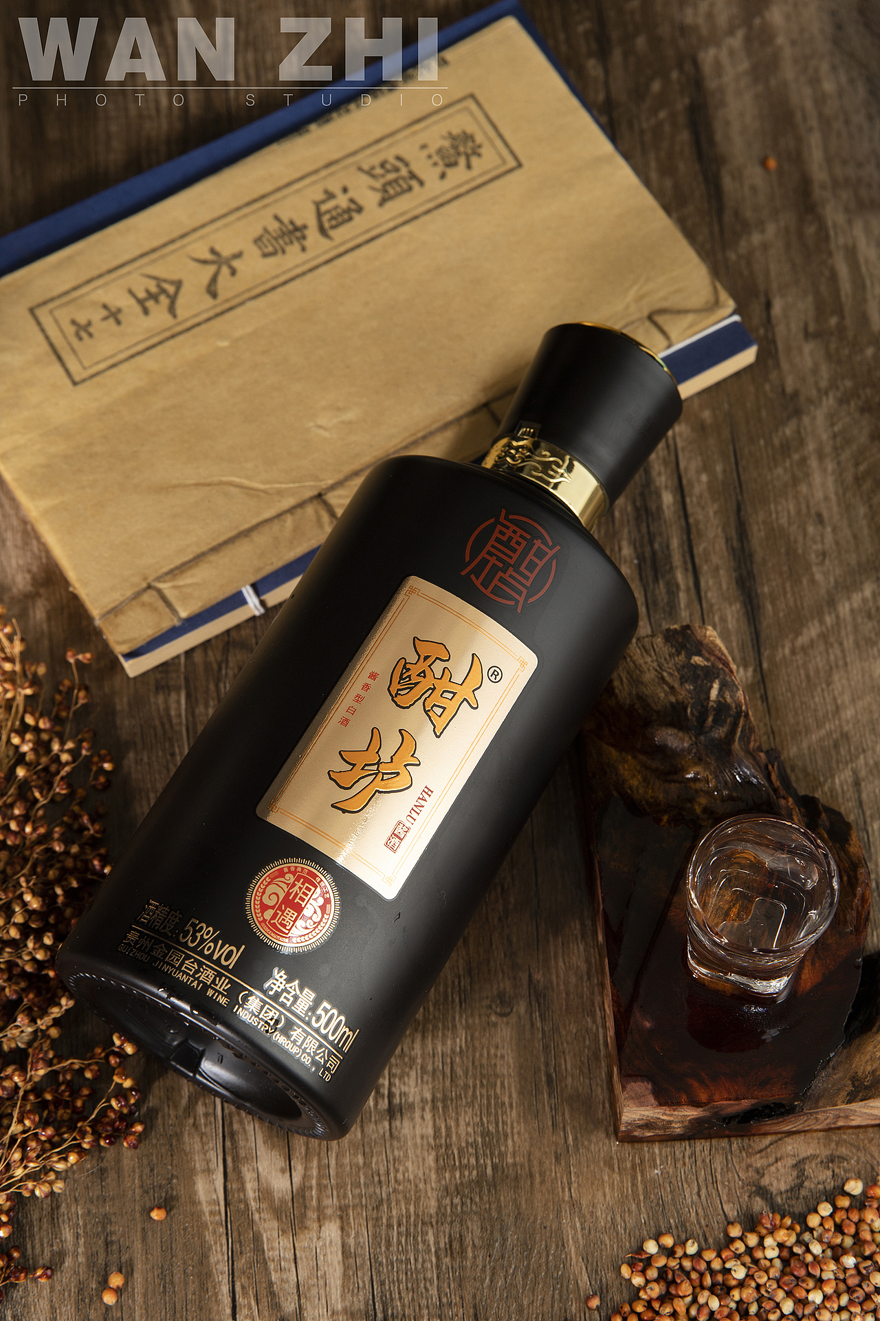 酣壚白酒拍攝（圖ZMzI5ODcxNzQ4） - 產(chǎn)品攝影 - 站酷設(shè)計(jì)師宛芝視覺原創(chuàng)素材 - 站酷ZCOOL