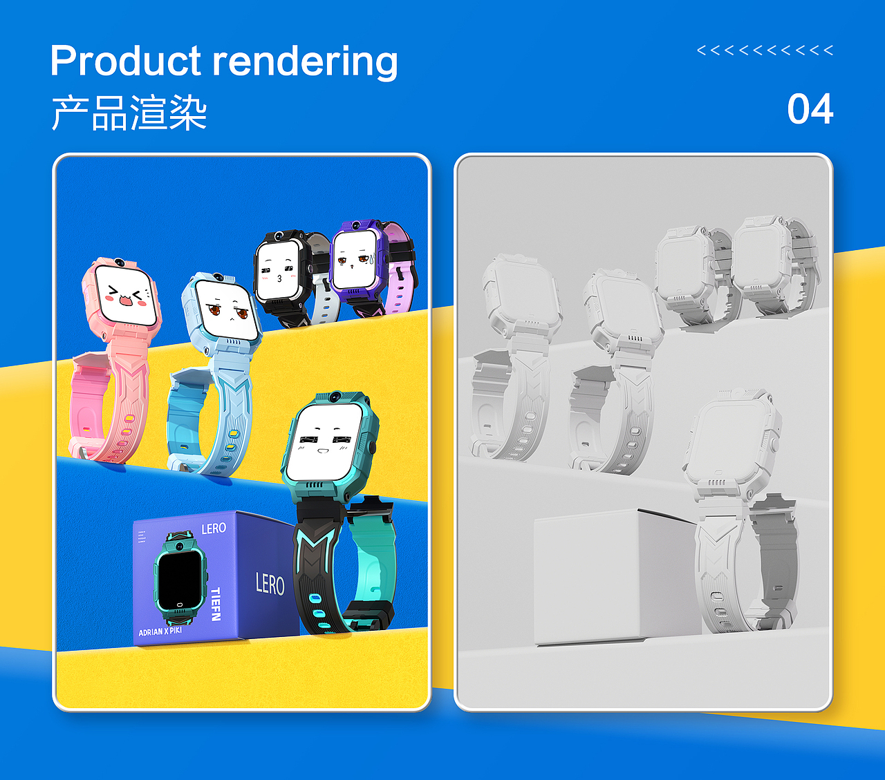 2024c4d作品集（求职中~）（图ZMzY0NDUxMDAw） - 海报 - 站酷设计师夕封原创素材 - 站酷ZCOOL