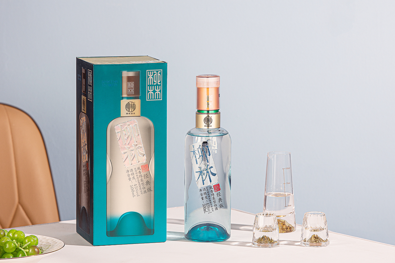 柳林自己人白酒和经典版白酒拍摄展示（图ZMzExMTkzODg4） - 产品摄影 - 站酷设计师秦山之味原创素材 - 站酷ZCOOL