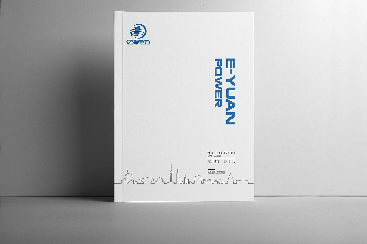 大批封面版式正在来袭，请做好点赞准备（图ZMzE3MjE0MjUy） - 书籍/画册 - 站酷设计师维拓设计原创素材 - 站酷ZCOOL