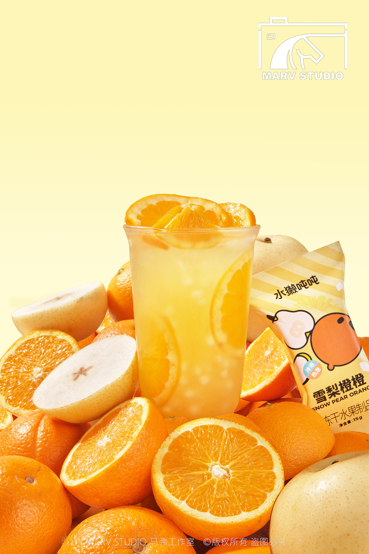 『 平面 』水獭吨吨雪梨橙橙✖MARV STUDIO