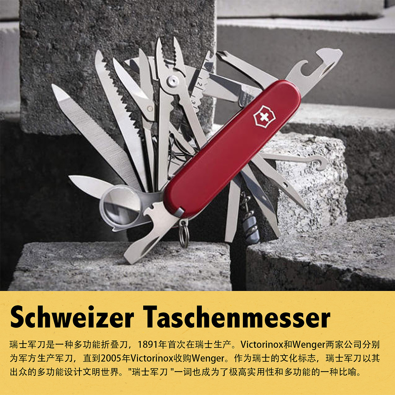 AUTOHEAD-SAURER MH4（图ZMzQyNzAzMTUy） - 概念设定 - 站酷设计师铸剑为犁SIP原创素材 - 站酷ZCOOL