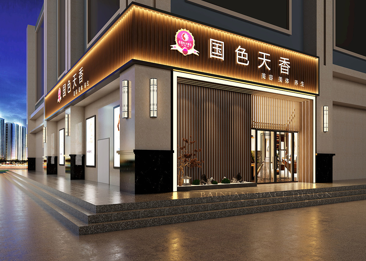 美容养生会所设计_养生馆设计—深圳美业空间设计公司（图ZMjk3ODg4Mjky） - 商业空间设计 - 站酷设计师柏年医美装修设计原创素材 - 站酷ZCOOL