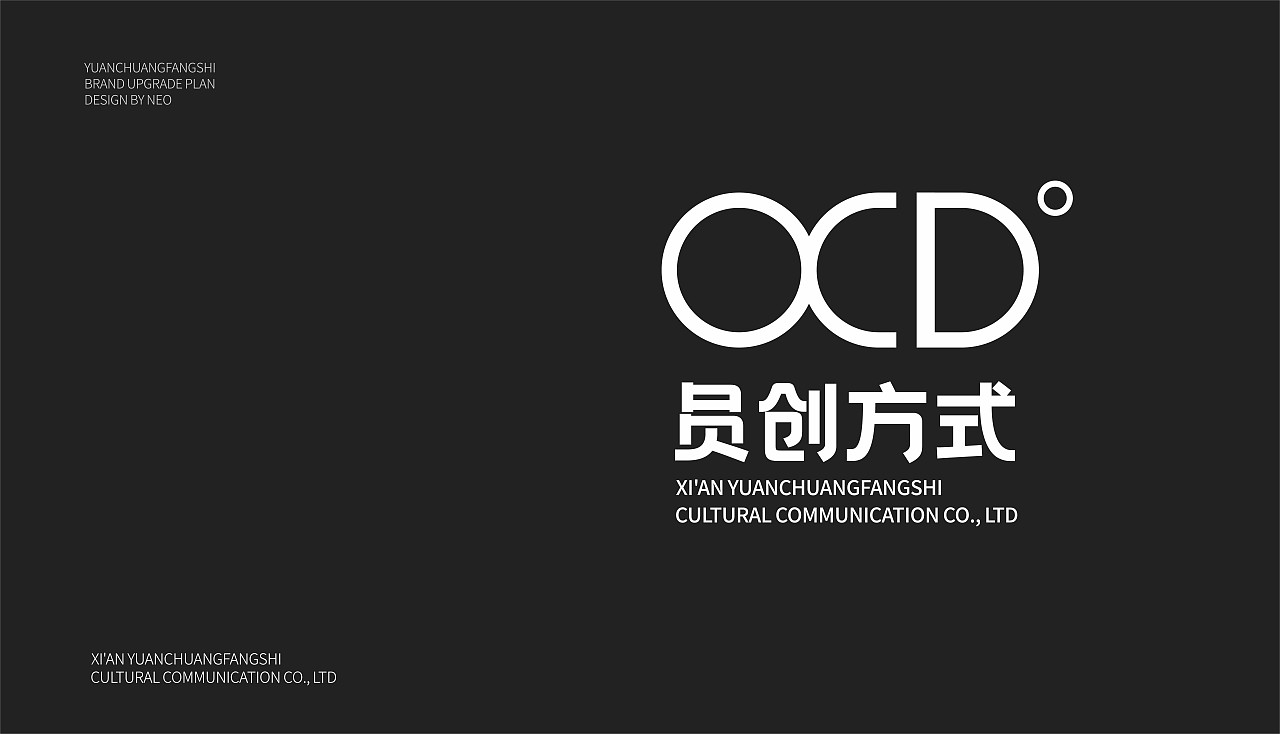 OCD（图ZMzU1NTY3MTI0） - 品牌 - 站酷设计师澡堂歌手原创素材 - 站酷ZCOOL