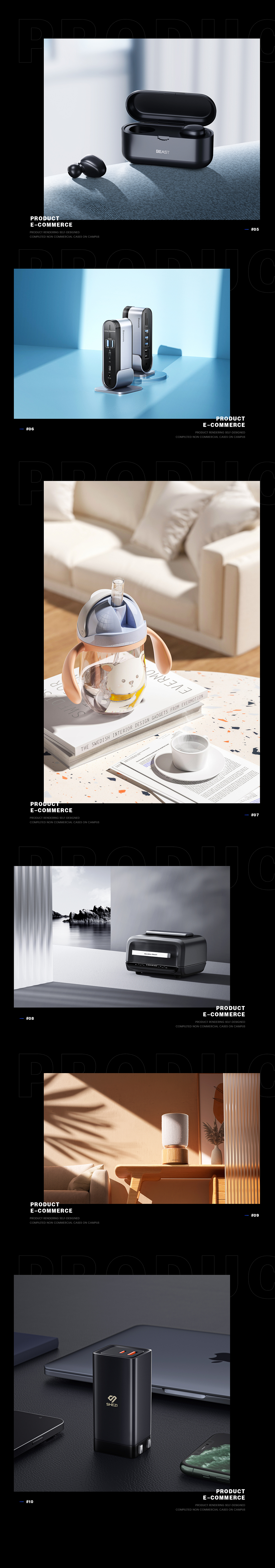 電商產(chǎn)品渲染 視覺分享（圖ZMzU1NTMyNDA4） - 電商 - 站酷設(shè)計師Three_叁原創(chuàng)素材 - 站酷ZCOOL