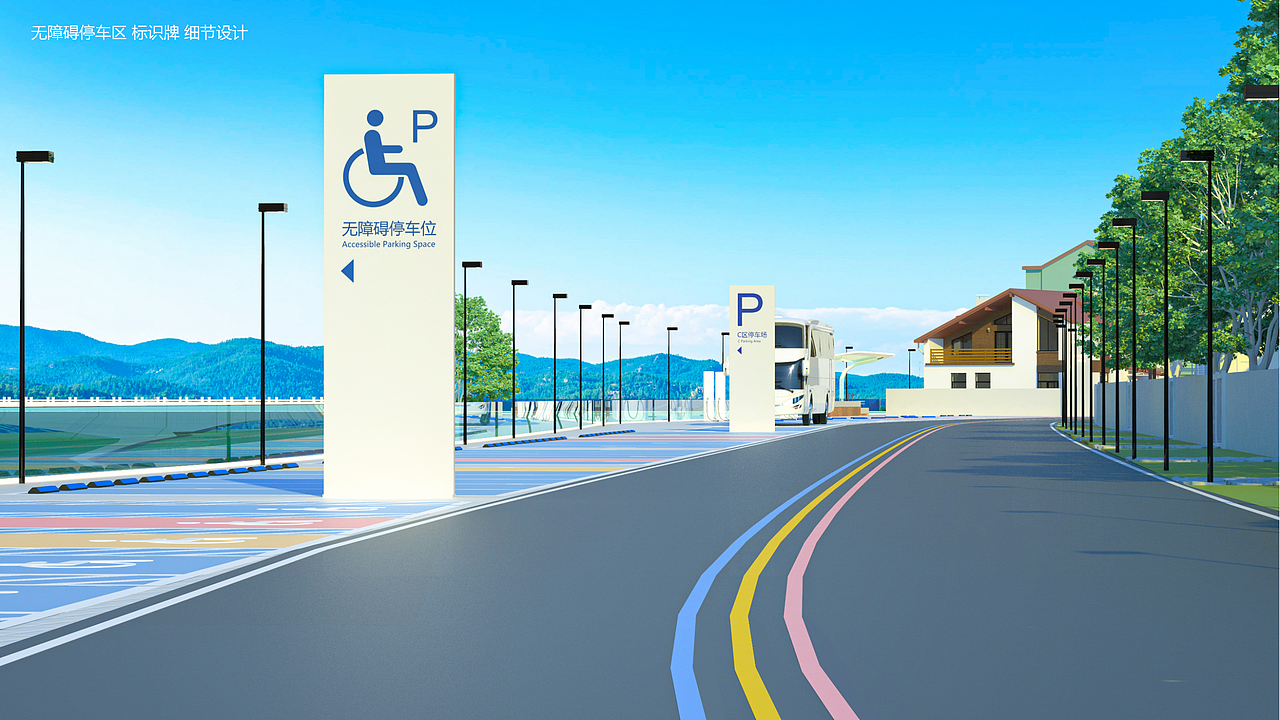 路边偶遇七彩小房子——于是产品设计师又展开了想象（图ZMzI1ODM0NTUy） - 景观设计 - 站酷设计师山城SHANCHENG原创素材 - 站酷ZCOOL