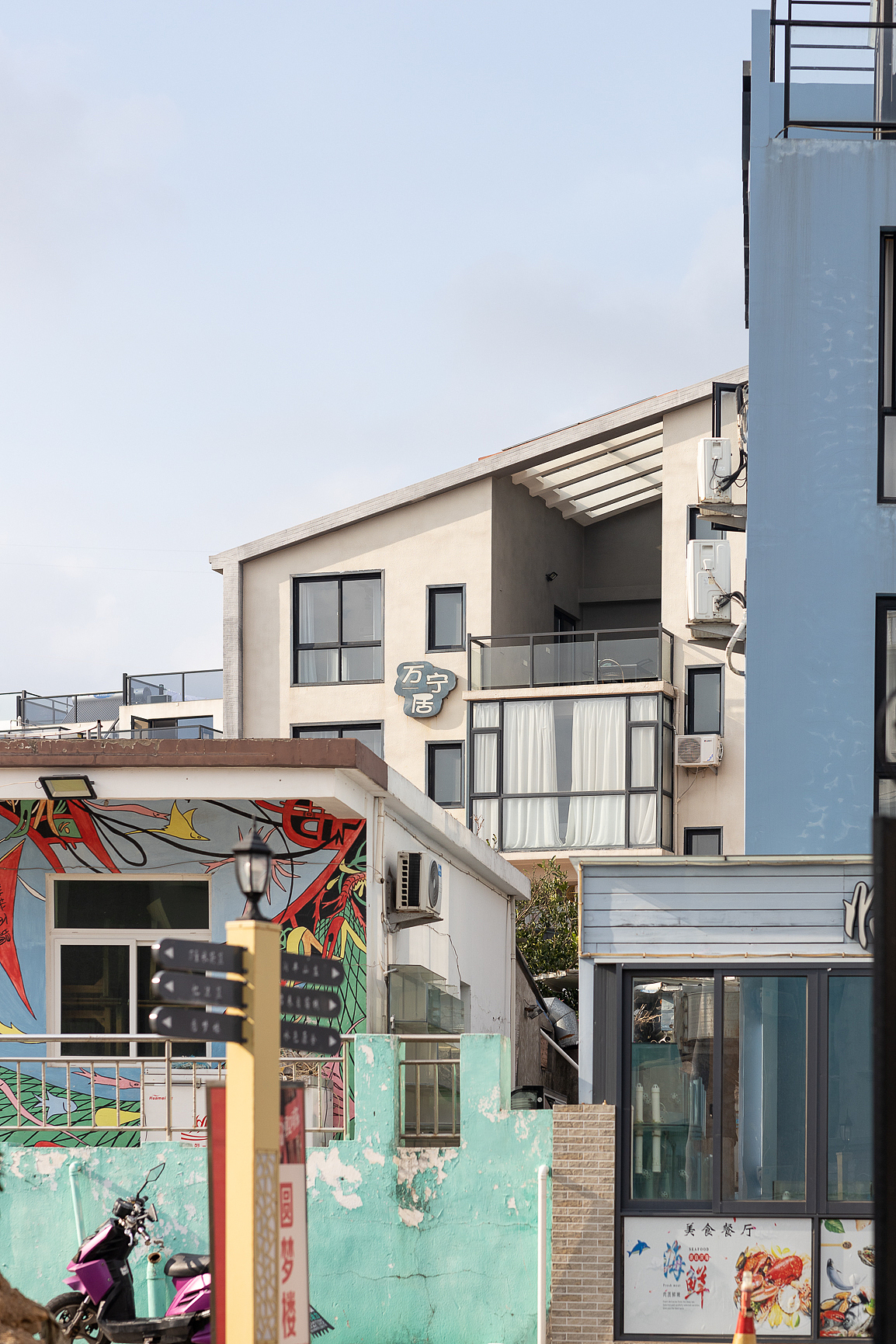 嵊泗列岛之历史文化村落建设案例