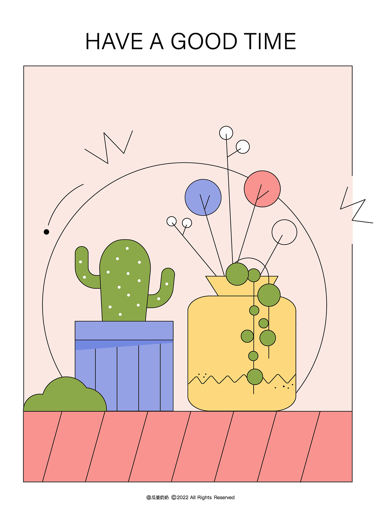 #创作加油站#植物系列插画（图ZMzEzMTY1NzY4） - 商业插画 - 站酷设计师瓜婆奶奶原创素材 - 站酷ZCOOL