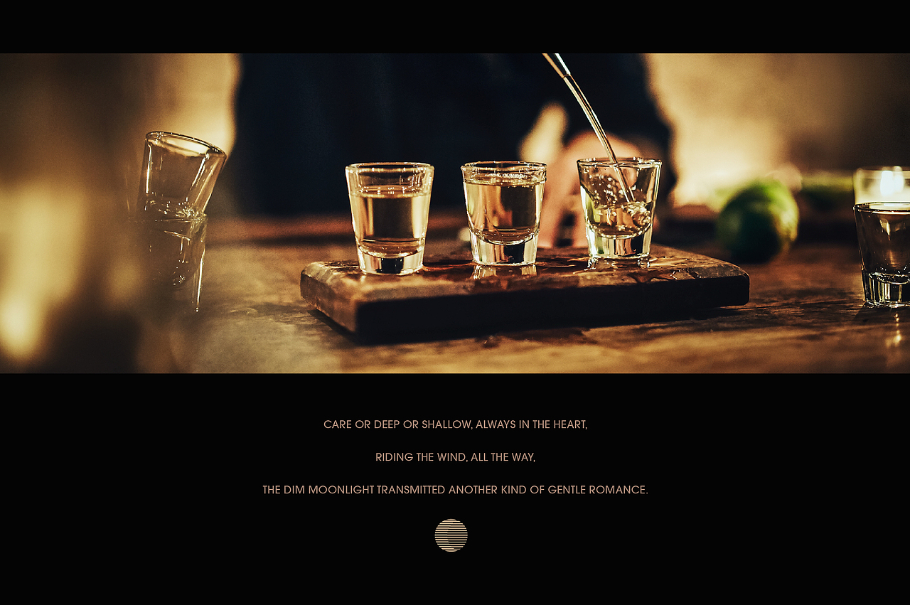 梧桐念-酒吧｜视觉设计｜品牌设计（图ZMzE3MDQ5MDI0） - 品牌 - 站酷设计师2500人原创素材 - 站酷ZCOOL