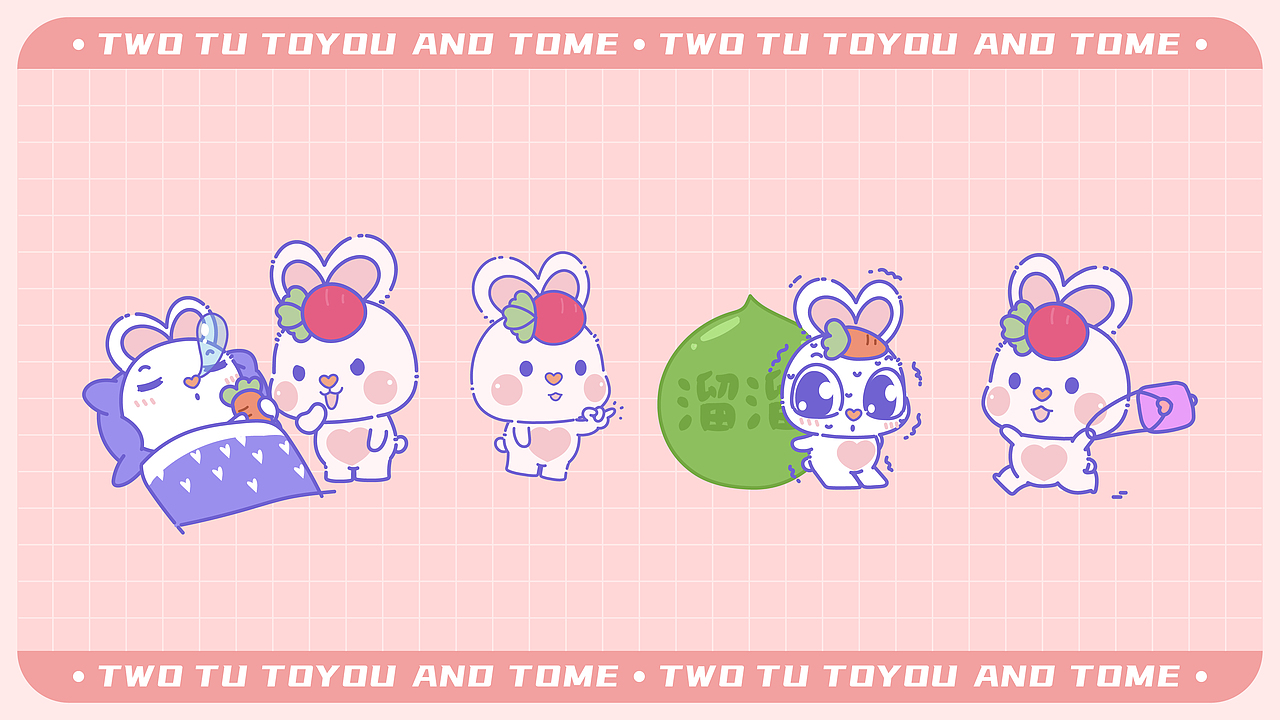 兔年超级IP【兔悠兔咪】（图ZMzAyMDU2MTYw） - 其他动漫 - 站酷设计师南孔徐明潮流IP原创素材 - 站酷ZCOOL