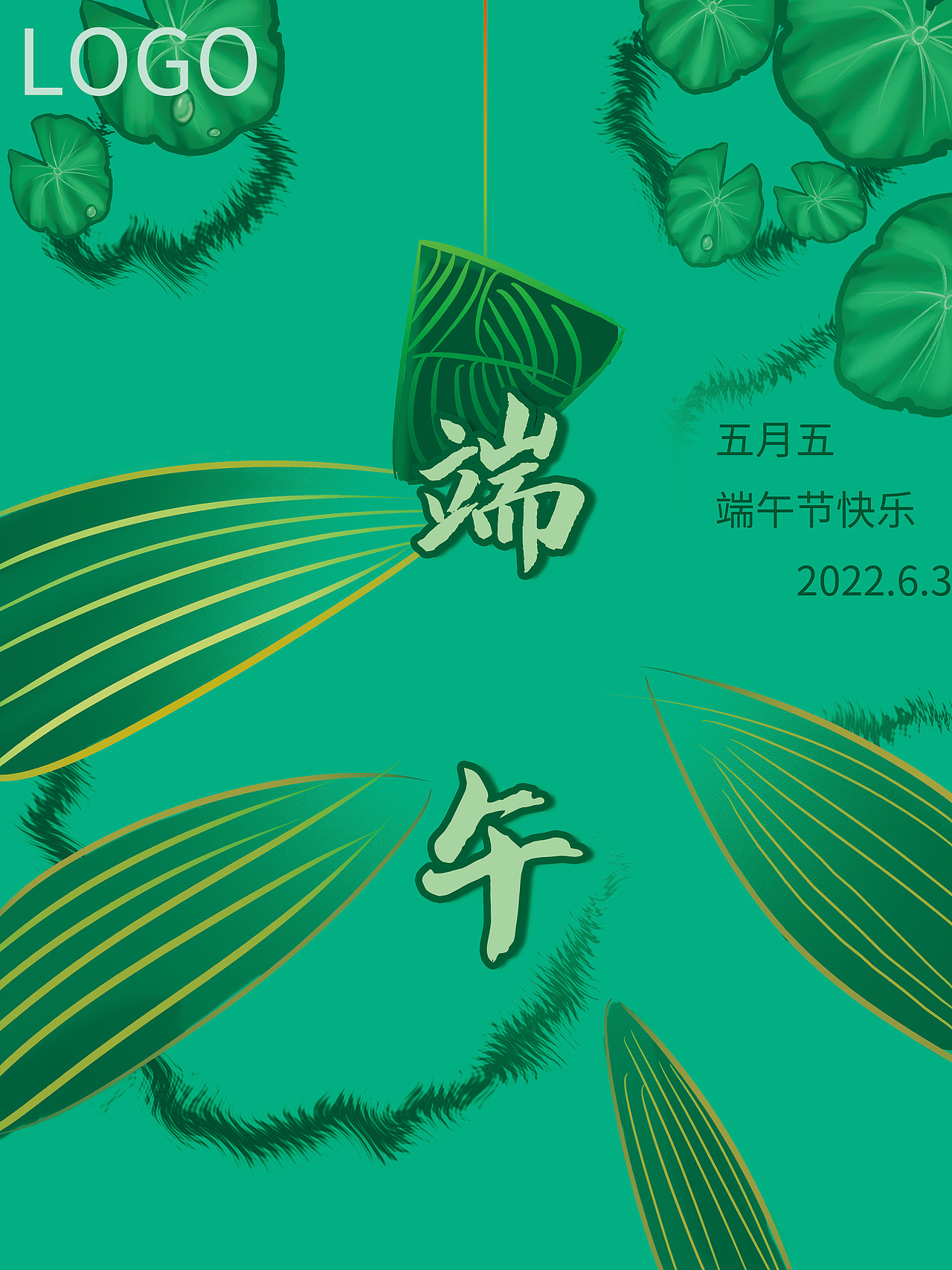 海报（图ZMzAzMjk2NzI0） - 海报 - 站酷设计师唯心不易ya原创素材 - 站酷ZCOOL