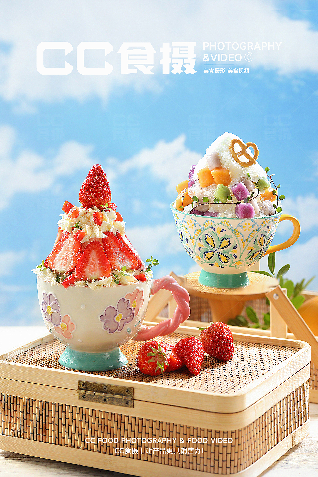 CC食摄X友欣荣火锅（图ZMzY5MTg2NjIw） - 美食摄影 - 站酷设计师CC食摄原创素材 - 站酷ZCOOL