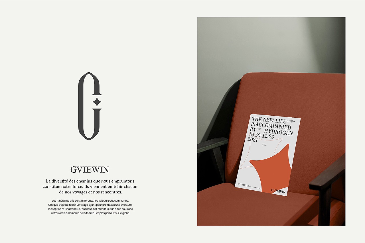 3C品类 / VI设计 /品牌设计（图ZMzM1MjU1ODgw） - 品牌 - 站酷设计师心铭舍品牌设计原创素材 - 站酷ZCOOL