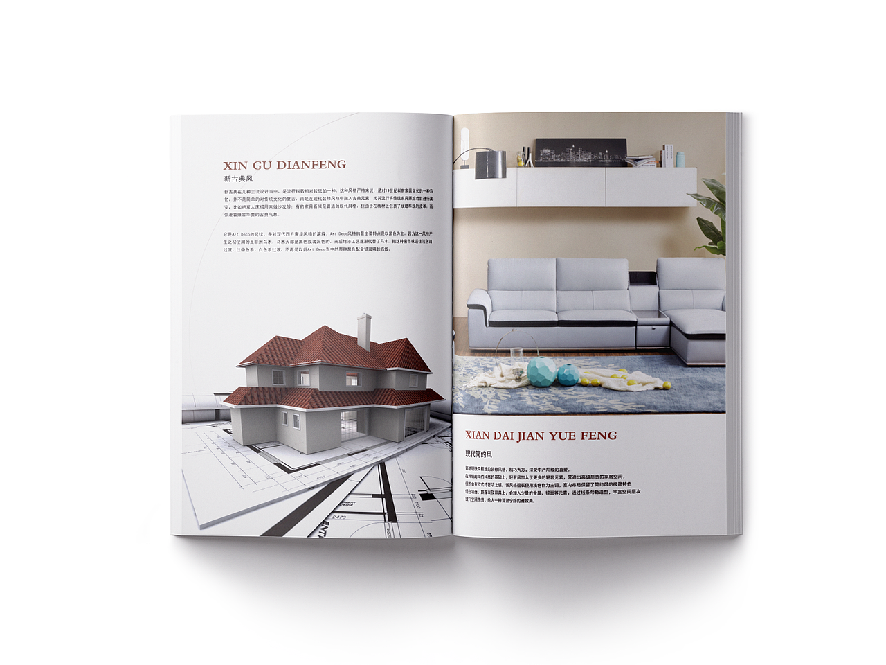 品牌（圖ZMjk2Njk4MDY0） - 其他網(wǎng)頁 - 站酷設(shè)計師郭郭子G原創(chuàng)素材 - 站酷ZCOOL