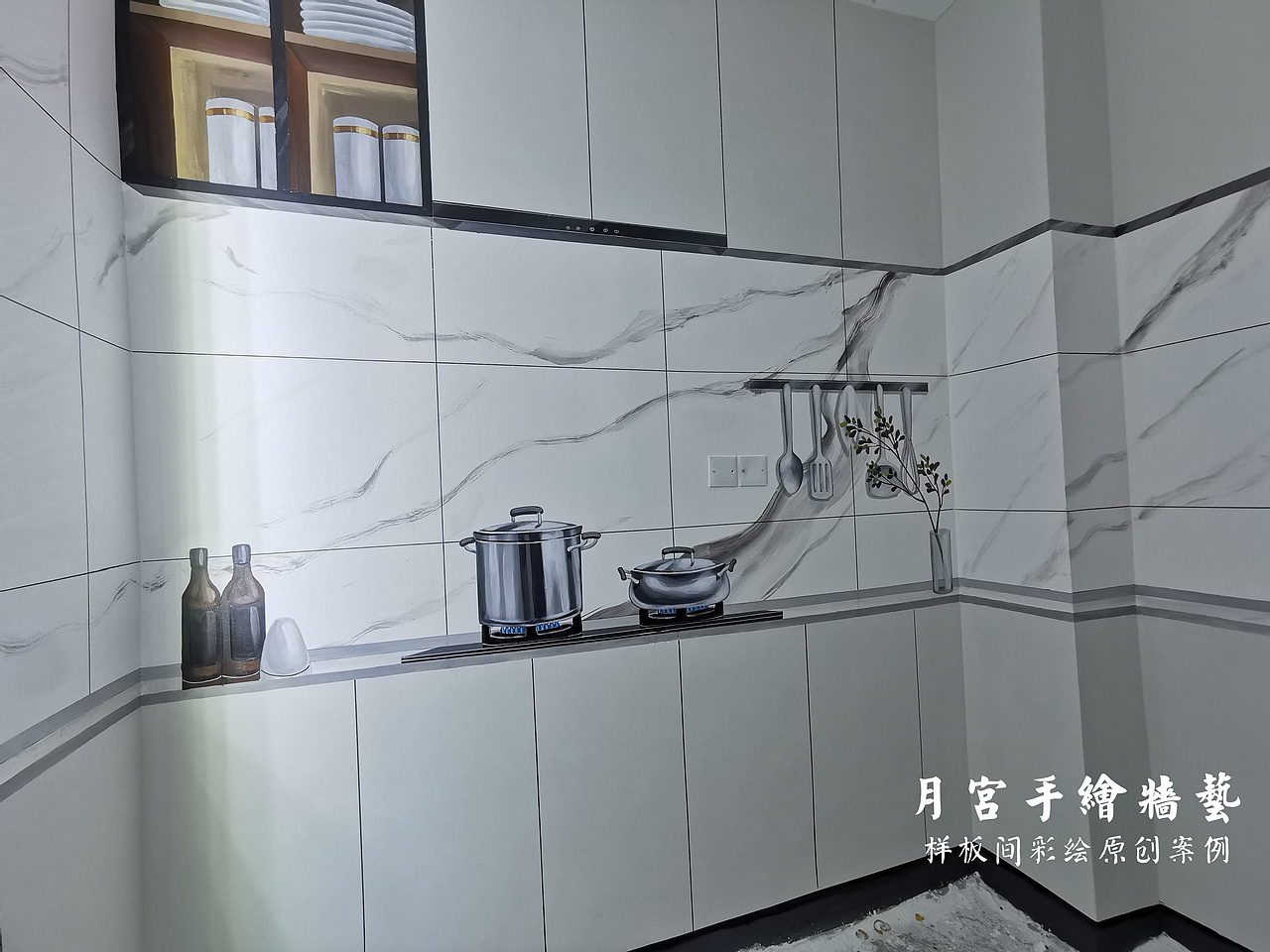 样板间彩绘 轻奢风样板间彩绘 清水样板间 3D样板间彩绘