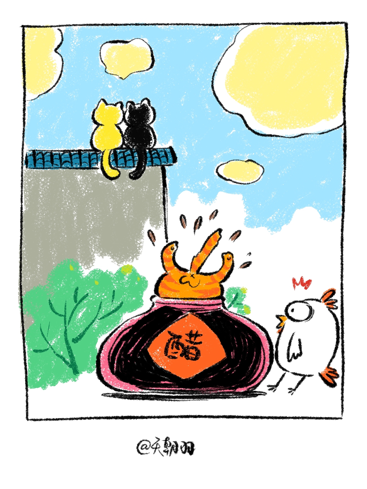 大橘沙沙的日常思考4（图ZMzY2NTkyODIw） - 绘本 - 站酷设计师天朝羽原创素材 - 站酷ZCOOL