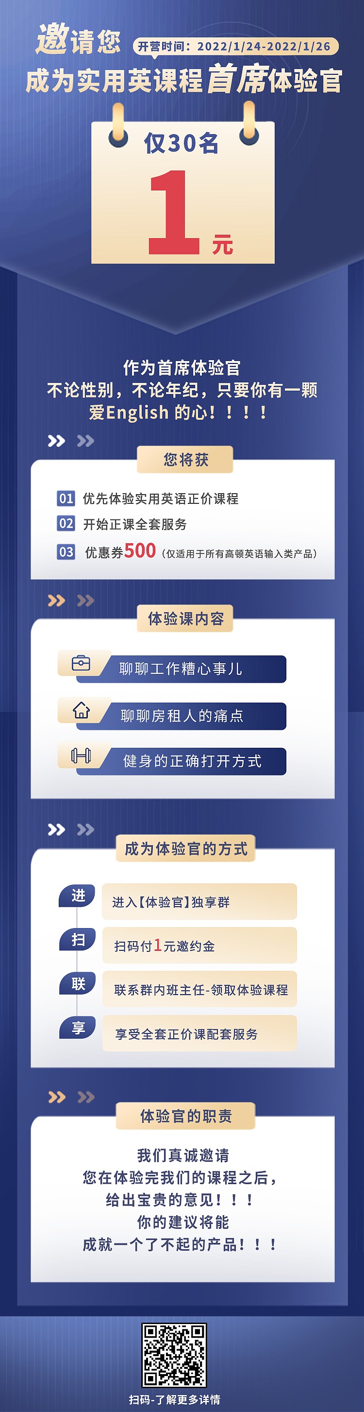 最新设计（图ZMzAxOTk4NTY4） - APP界面 - 站酷设计师小幺1314原创素材 - 站酷ZCOOL