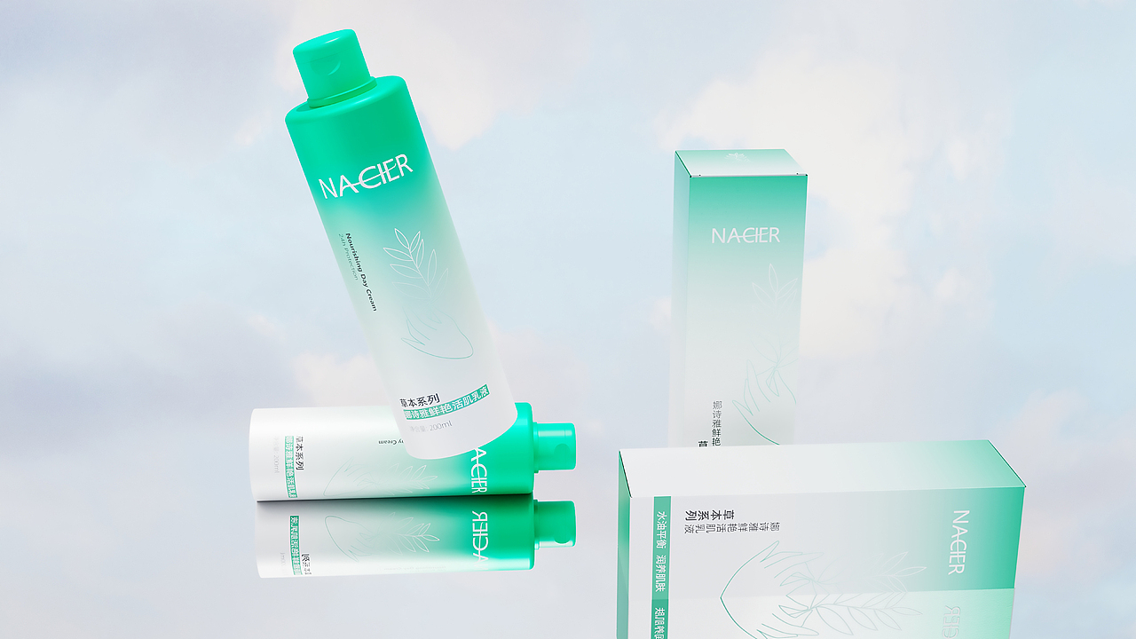 NACIER娜诗雅护肤品牌 | 品牌包装全案(图ZMzI2NDY1NDcy) - 包装 - 站酷设计师谢彬原创素材 - 站酷ZCOOL
