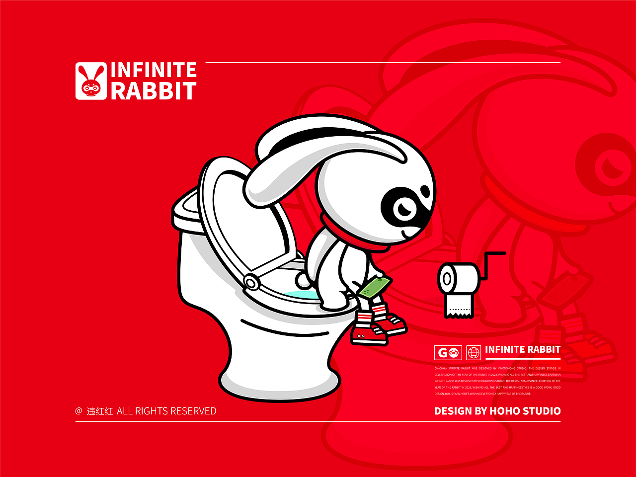 潮牌无穷兔IP品牌设计 x 违红红（图ZMzQyNzY4MzIw） - IP形象 - 站酷设计师桃记工作室原创素材 - 站酷ZCOOL