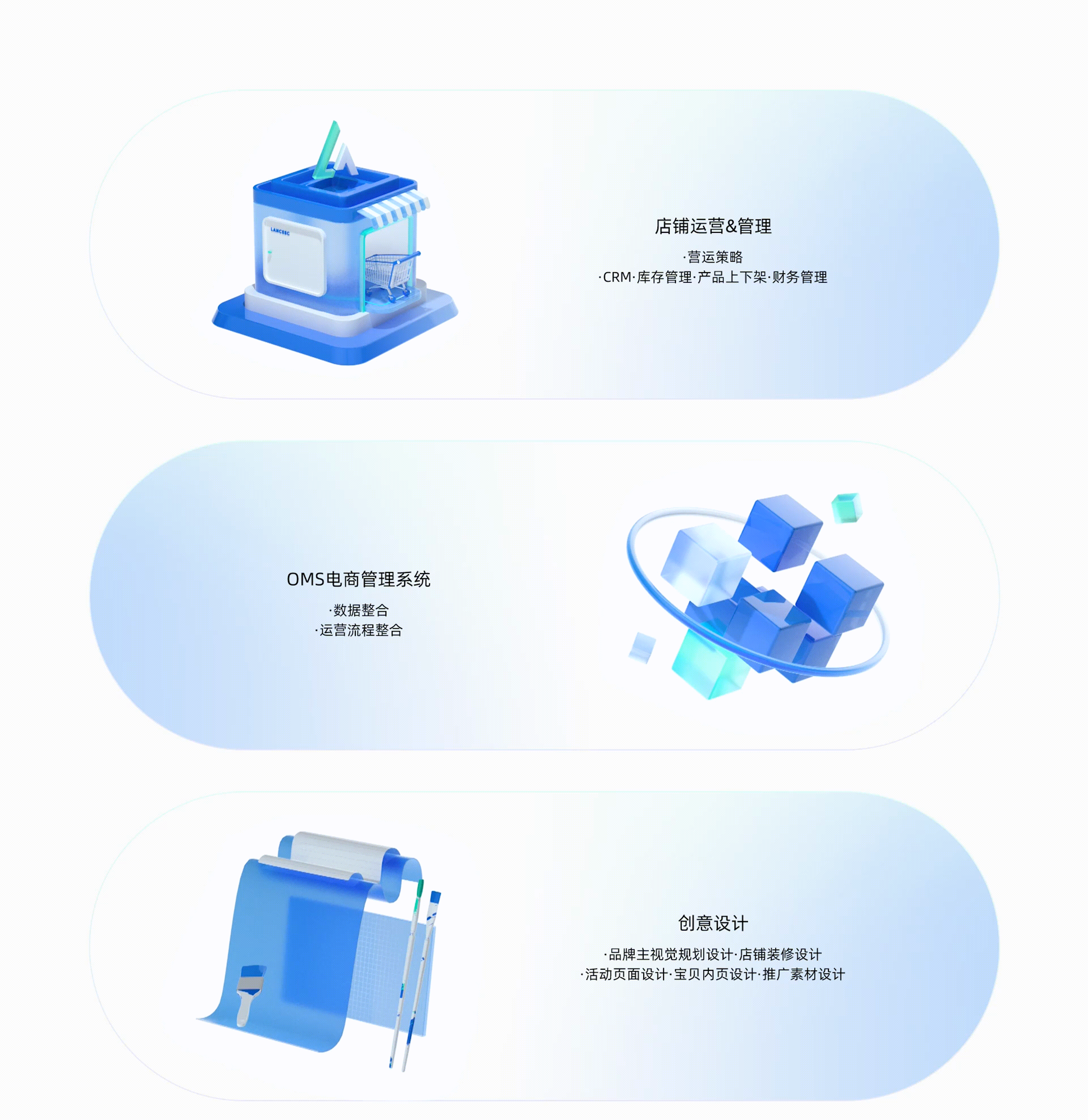 icon升级（图ZMzE0MjYwNTYw） - 图标 - 站酷设计师德一彼原创素材 - 站酷ZCOOL