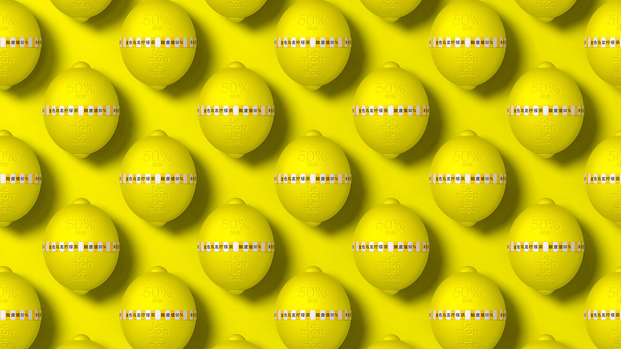 LEMON LEMON 柠檬茶〈两个LEMON 一杯快乐茶〉（图ZMzA4NzQ1NjA4） - 包装 - 站酷设计师张友Yoan原创素材 - 站酷ZCOOL