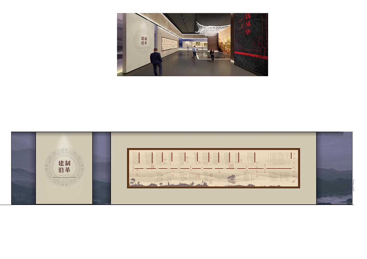 展馆文化（图ZMzQ4MjcyMjA0） - 展陈设计 - 站酷设计师有出租车的棉花原创素材 - 站酷ZCOOL