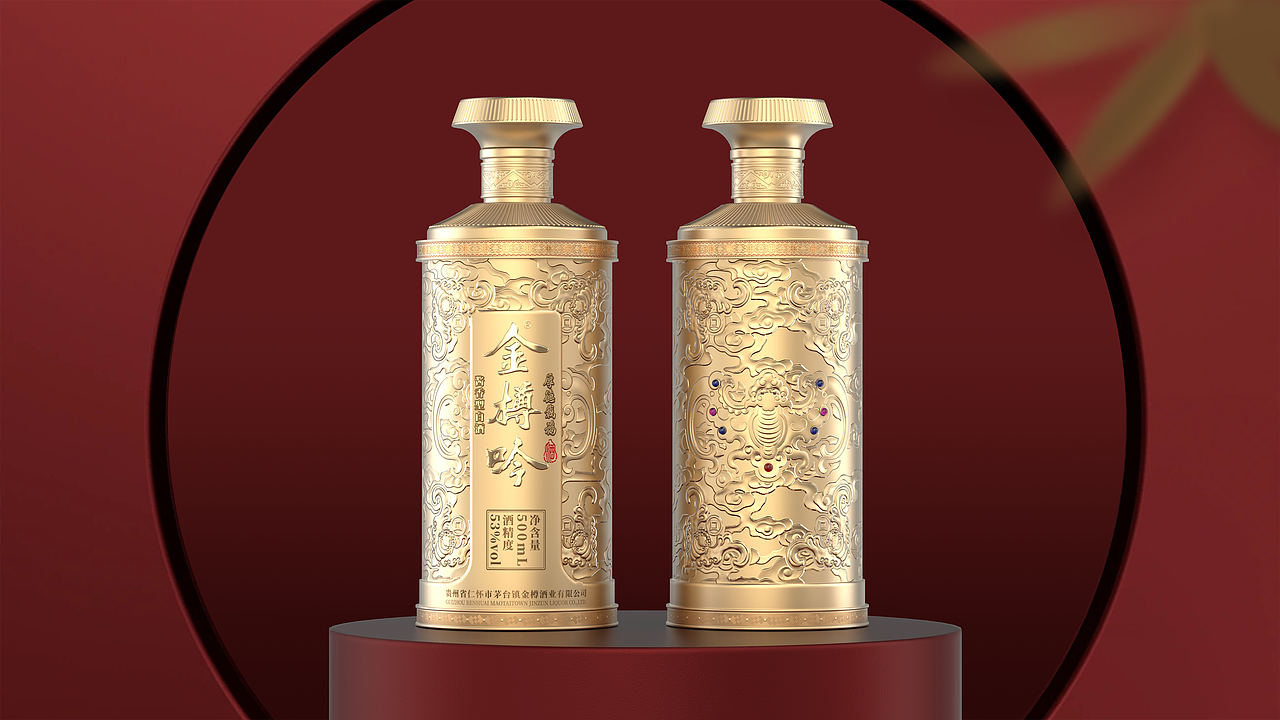 白酒设计/包装设计/瓶型设计（图ZMzQzNTI2NjIw） - 包装 - 站酷设计师南北_W原创素材 - 站酷ZCOOL