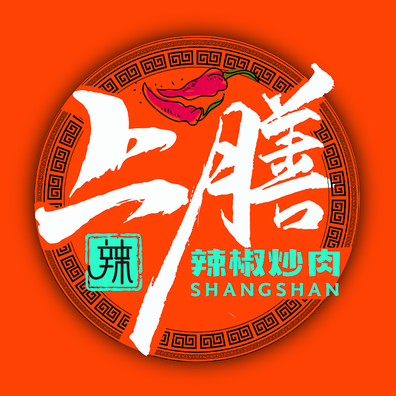 最近我发现xiaohongshu上有很多人用我的图（图ZMzA1OTEyMjUy） - 海报 - 站酷设计师Z35710628原创素材 - 站酷ZCOOL