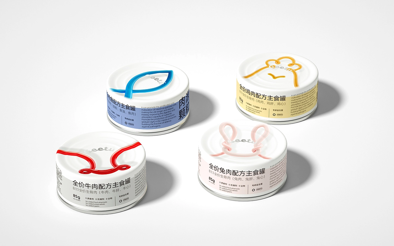 Geetu 宠物品牌包装设计 &middot; 猫粮 品牌
