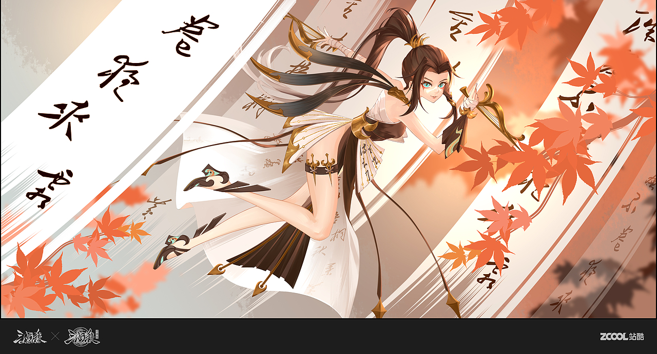 张璇 诗姬（图ZMzQ4NDA3MTYw） - 概念设定 - 站酷设计师王晓锋01原创素材 - 站酷ZCOOL