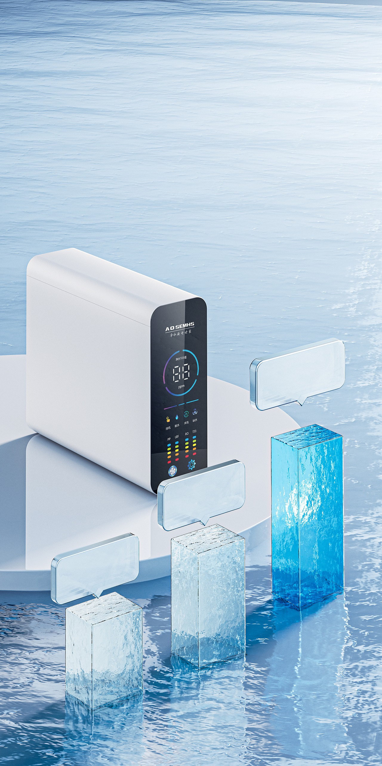 2024（图ZMzY4MzY2MzQ4） - 场景 - 站酷设计师Noctrune原创素材 - 站酷ZCOOL