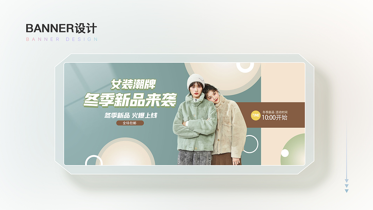 作品集（图ZMzEwMjg4ODQw） - APP界面 - 站酷设计师冬至暖阳原创素材 - 站酷ZCOOL