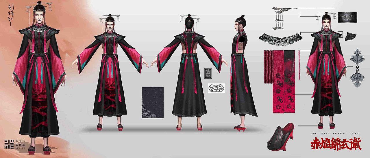 《赤焰锦衣卫》美术设定(图ZMzMwMDY0OTAw) - 动画片 - 站酷设计师北斗北工作室原创素材 - 站酷ZCOOL