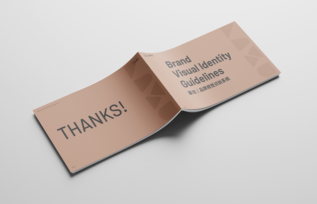 全屋定制行业 / 莱住品牌 / 视觉VI系统