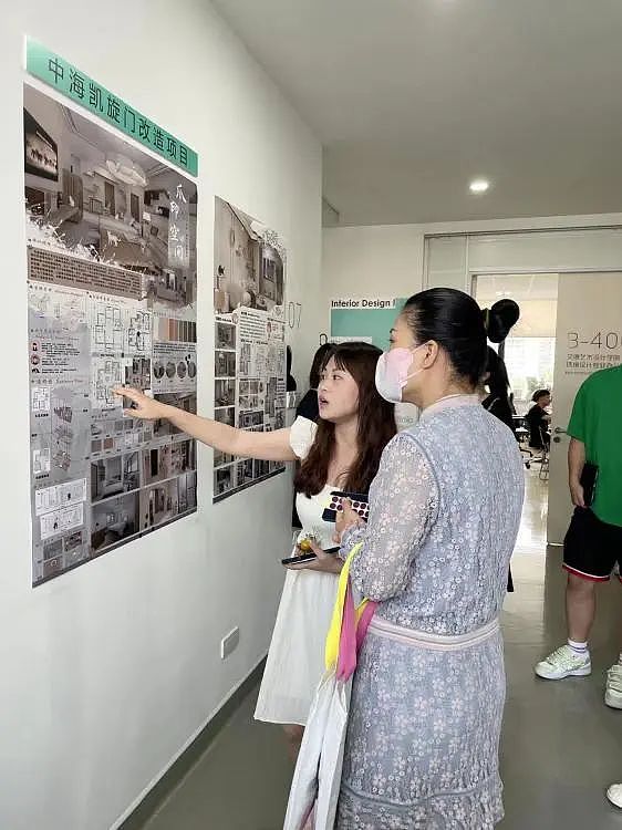 “欧亚美好家”第二季室内设计公益活动招募