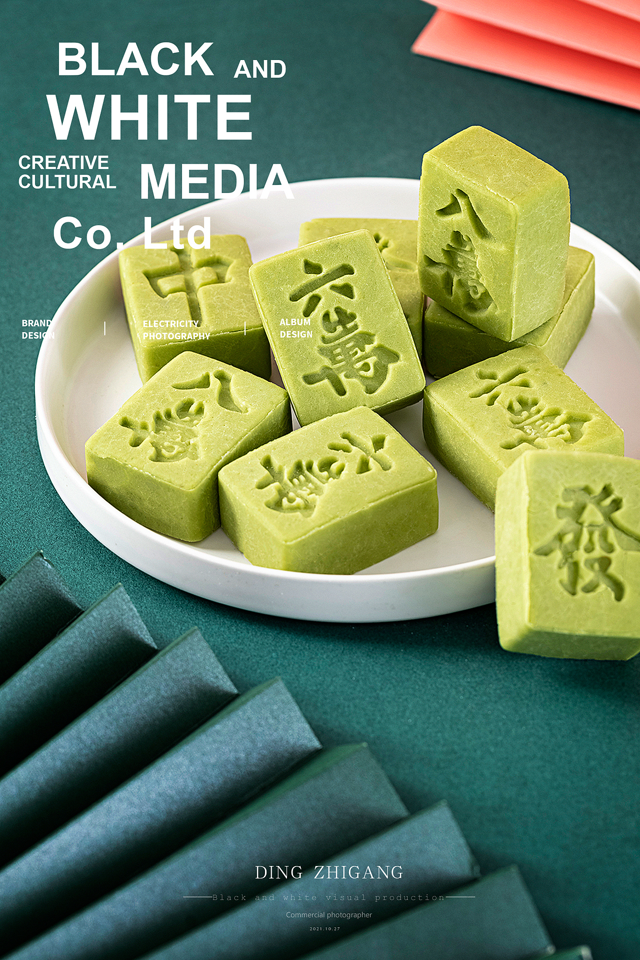 中式面点点心摄影 / 烘焙蛋糕摄影美食摄影(图ZMzI0Mzc1MDQw) - 产品摄影 - 站酷设计师黑与白视觉原创素材 - 站酷ZCOOL