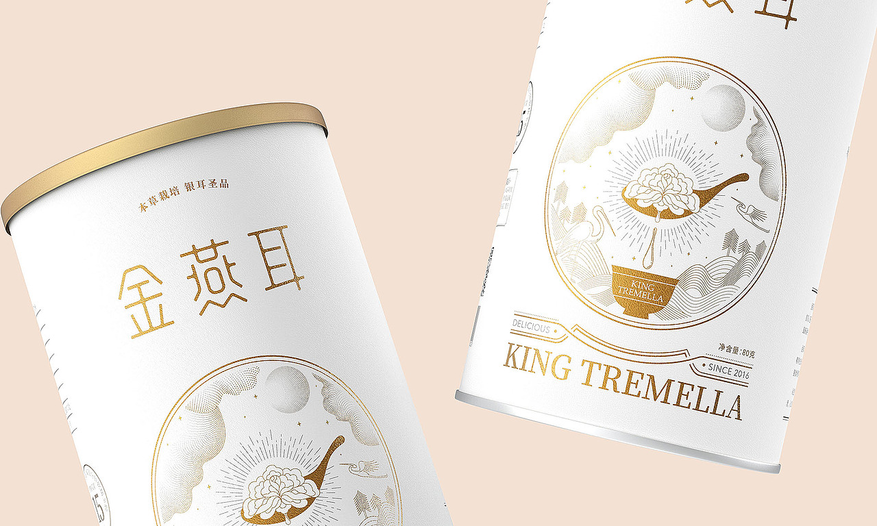 本草银耳 金燕耳包装升级
