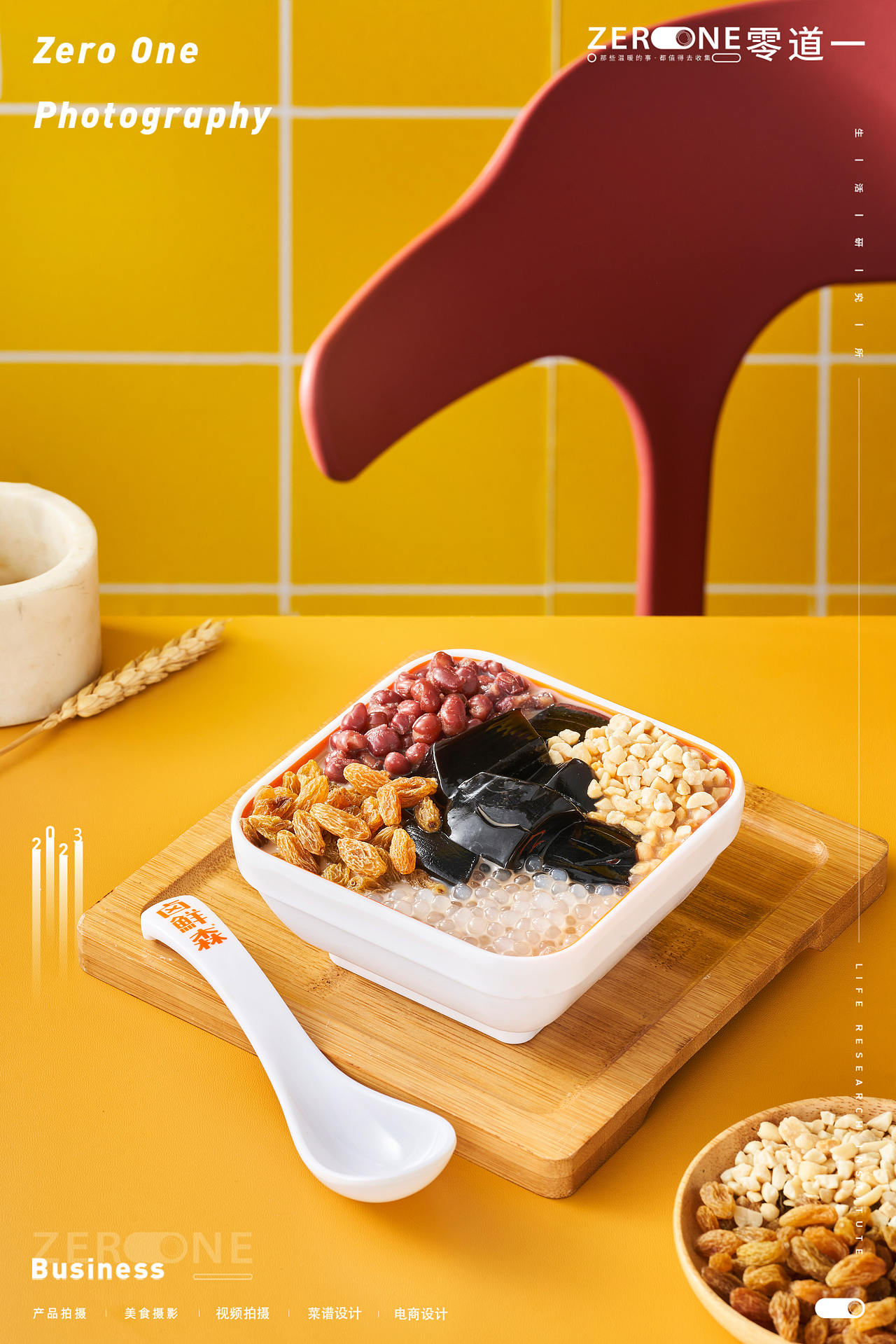 美食摄影丨卤鲜森 X 零道一 菜品产品拍摄（图ZMzQ5OTEzMTg4） - 美食摄影 - 站酷设计师零道一视觉原创素材 - 站酷ZCOOL