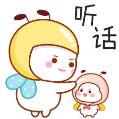 蜜蜂哥哥甜蜜系列（图ZMzUzMzUzNTQw） - 儿童插画 - 站酷设计师果心插画设计原创素材 - 站酷ZCOOL