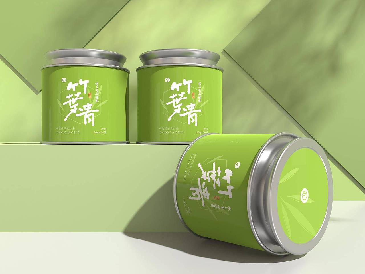 绿茶包装设计