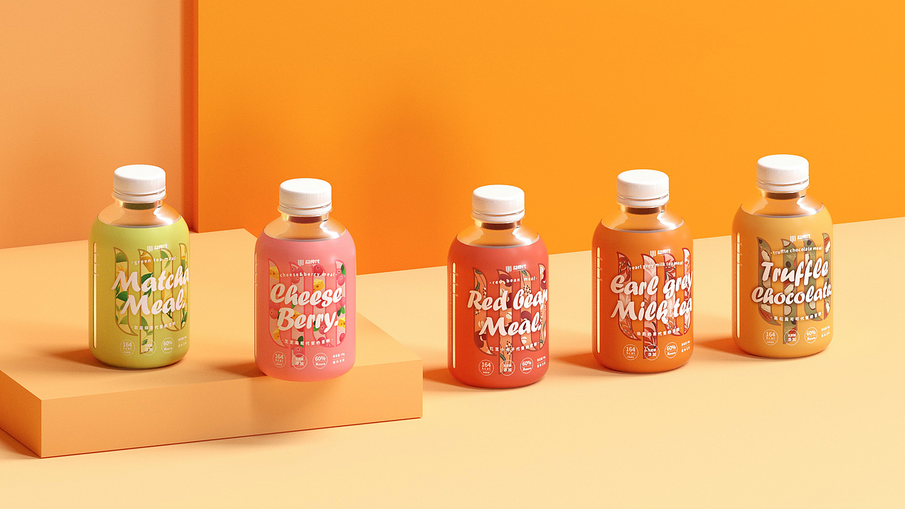 益食代·代餐奶昔包装设计