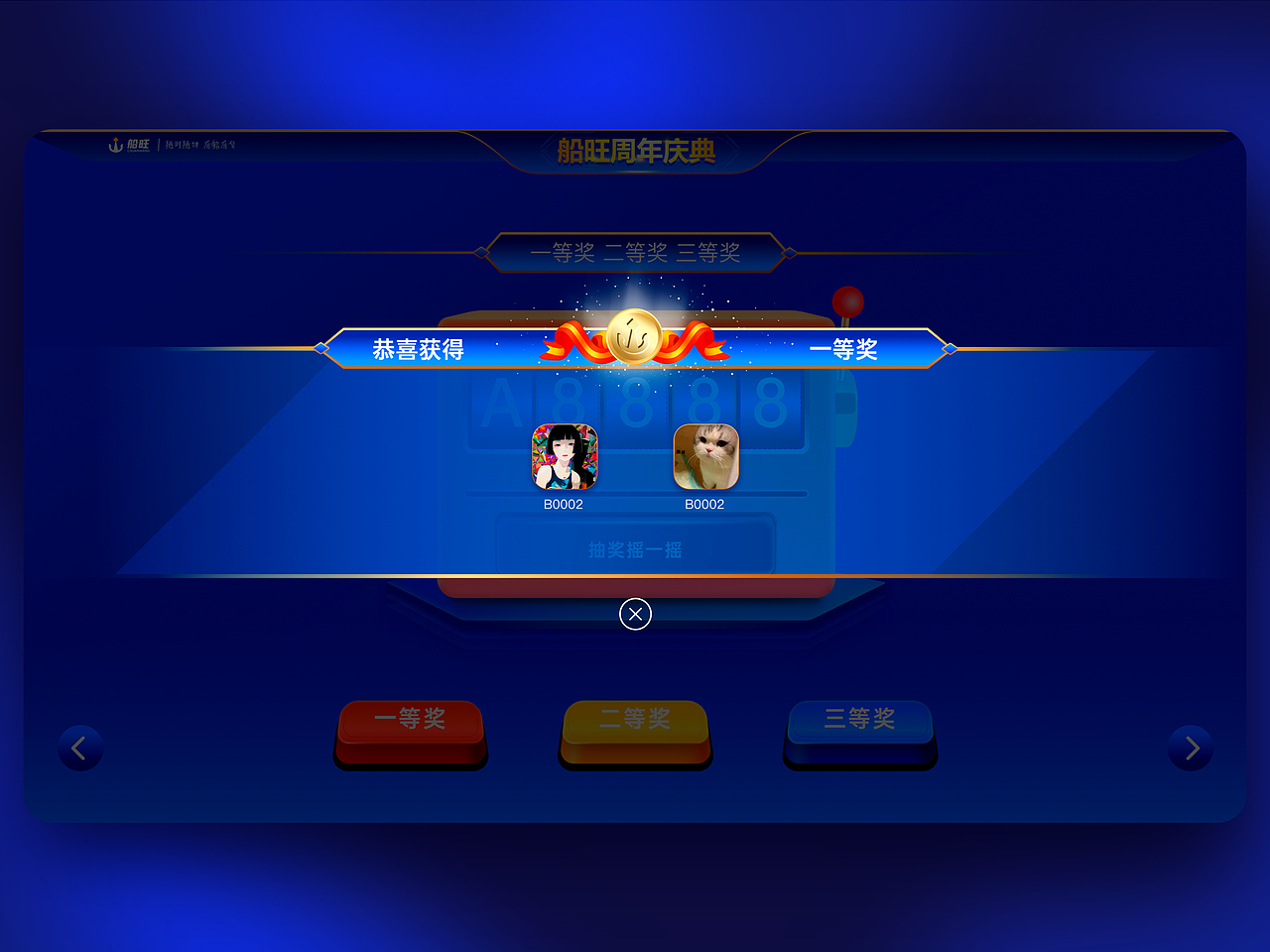 2019-2023年度作品（图ZMzM5OTc2OTc2） - 其他UI - 站酷设计师不会卖萌的猫头鹰原创素材 - 站酷ZCOOL