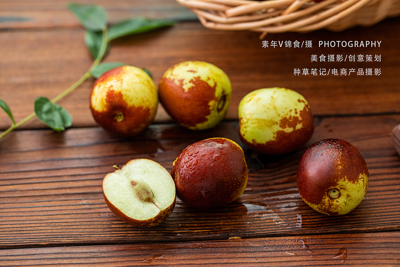 牛奶冬枣/户外/生活氛围拍摄/生活美学