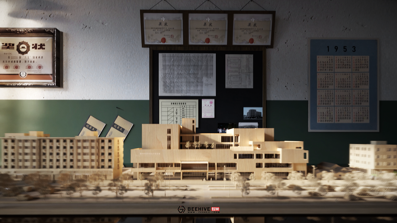 创作动画 | 启迪理想之城