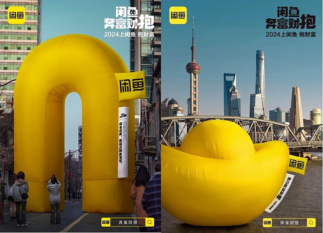 洞察|虚拟现实广告爆火,品牌如何借势?(图ZMzYwNjg2MjQ4) - 宣传物料 - 站酷设计师TEZIGN特赞原创素材 - 站酷ZCOOL