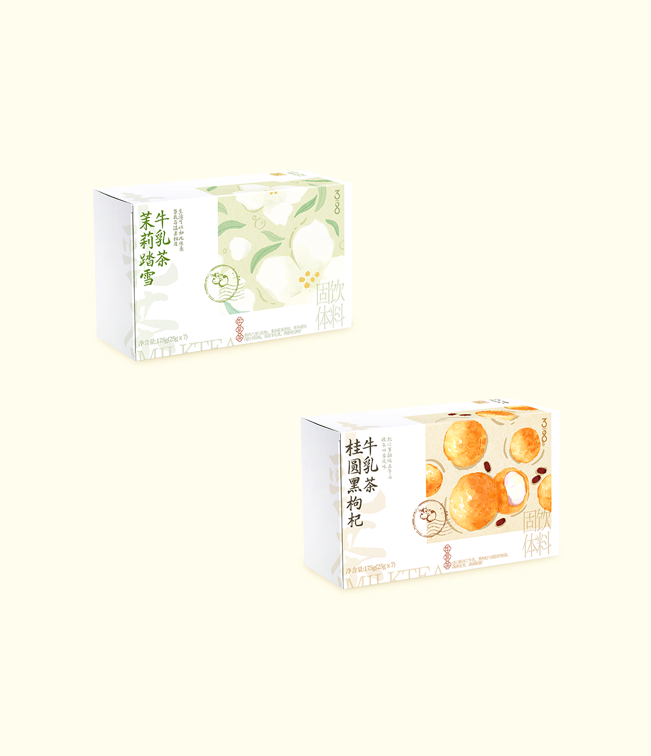 奶茶包装设计（图ZMzYxMTcxNDMy） - 包装 - 站酷设计师阿北_Betty原创素材 - 站酷ZCOOL