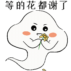 憨云抗疫日记2（图ZMjk2NTAxMzg4） - 其他 - 站酷设计师东子于本于原创素材 - 站酷ZCOOL