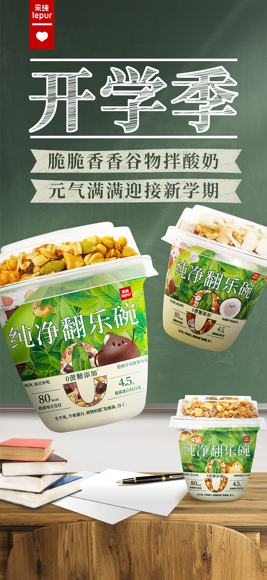 海报设计（图ZMzE1NjI2NTY4） - 产品 - 站酷设计师西了个西西原创素材 - 站酷ZCOOL