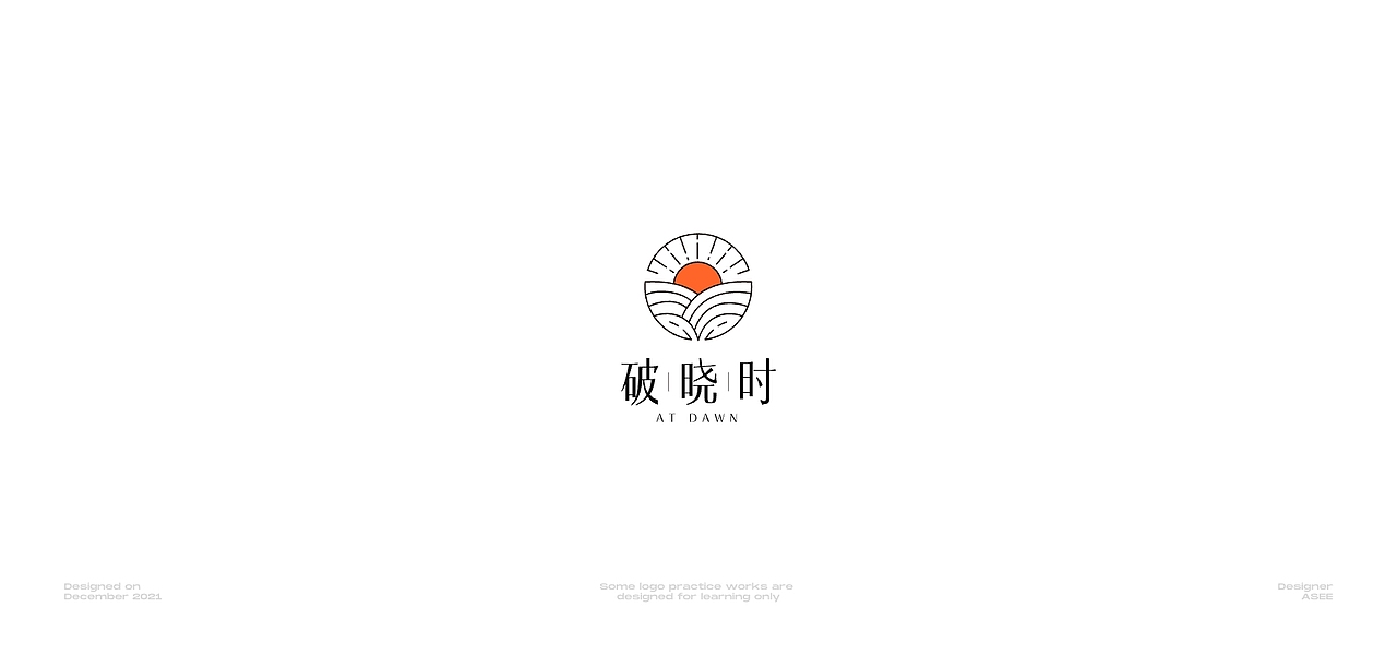 logo设计作品集 Vol.01（图ZMjk5MjA2ODky） - Logo - 站酷设计师ASee设计原创素材 - 站酷ZCOOL