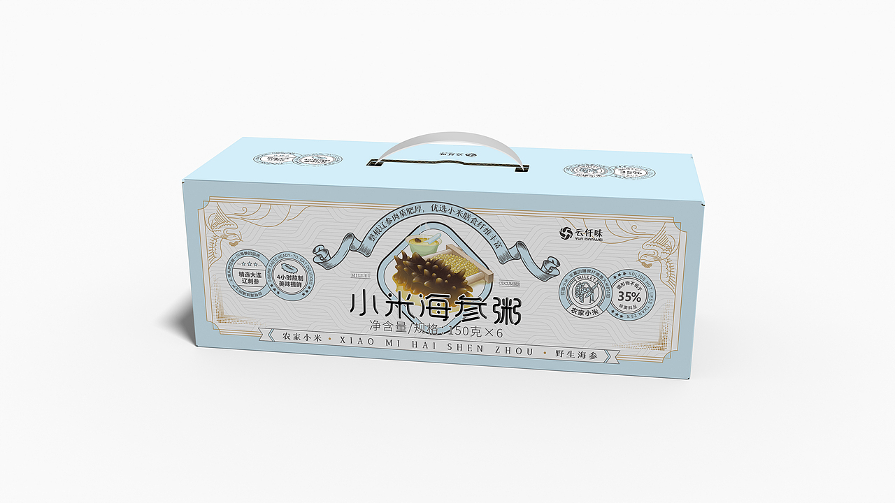 滋补型羹粥系列包装设计